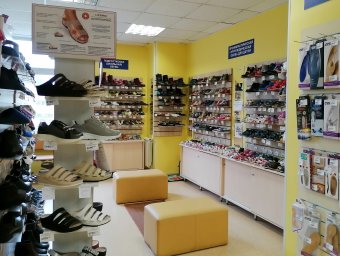Скидки на ортопедическую обувь