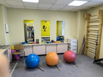 Корректирующая гимнастика